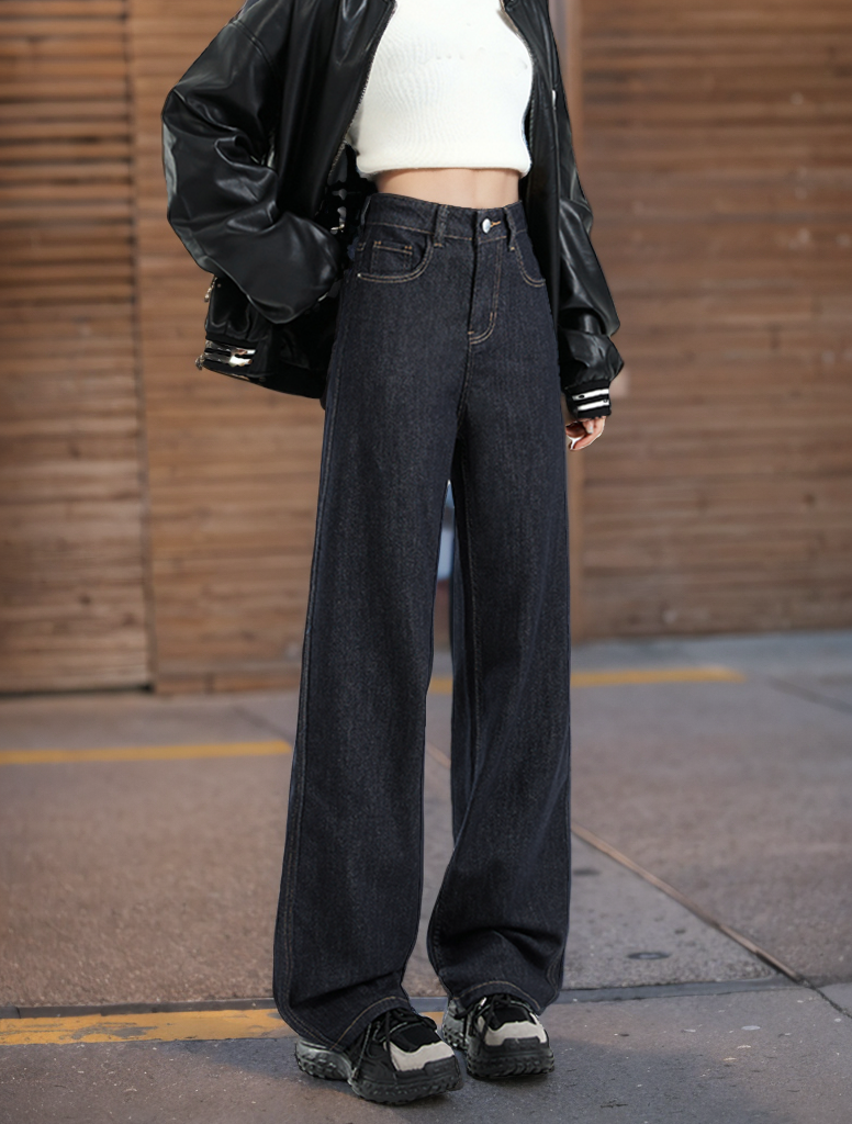 GR | Loose-fitting dark high-waisted floor-length denim trousers