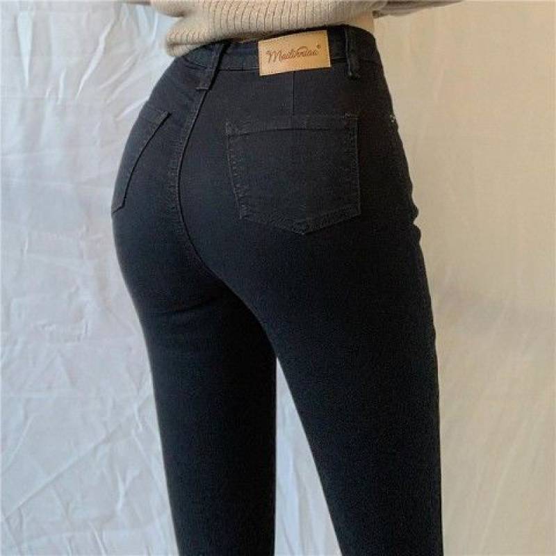 GR - High-waisted denim trousers in a large size