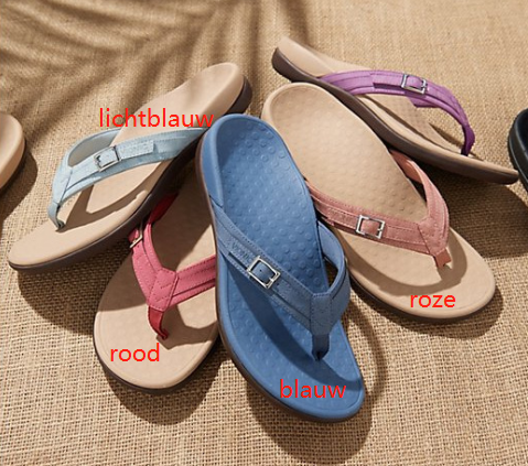 GR | Orthopedic Comfortable Slippers