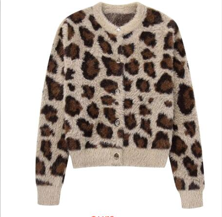 GR | Braun Leopard Strickjacke