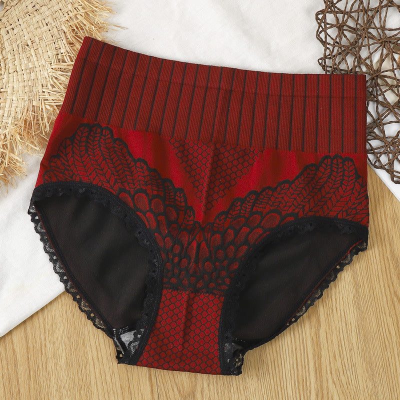 GR | High-waisted underwear with padding
