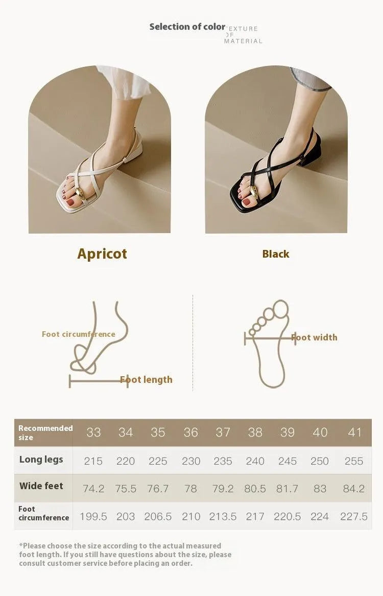 GR | Sandali Romani flip flops 