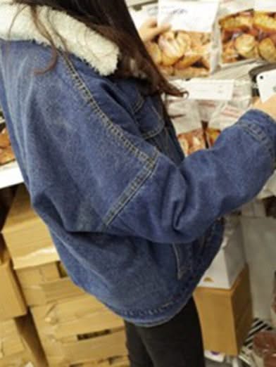 GR | Thick Denim, Fleece Lined For Women