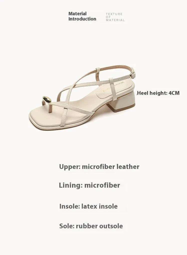 GR | Sandali Romani flip flops 