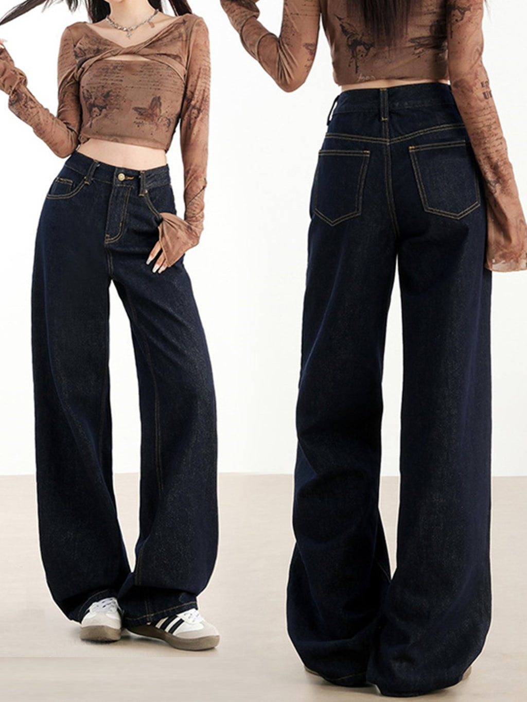 GR | Loose-fitting dark high-waisted floor-length denim trousers