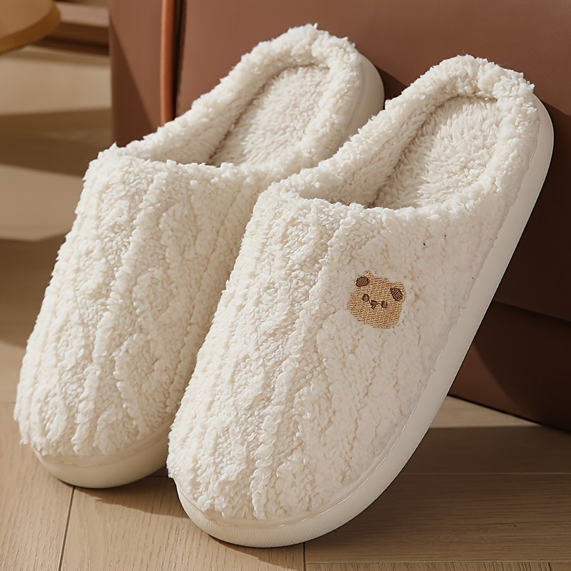 GR | Cozy plush-lined winter slippers – Warm and comfortable for winter
