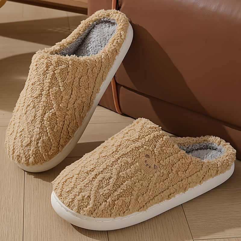 GR | Cozy plush-lined winter slippers – Warm and comfortable for winter