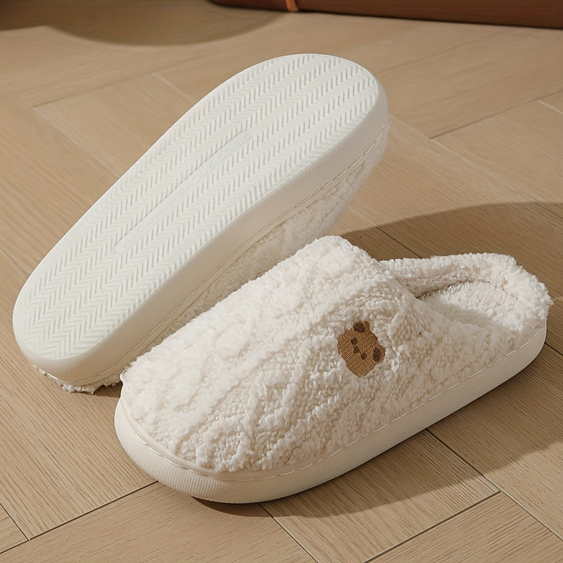 GR | Cozy plush-lined winter slippers – Warm and comfortable for winter