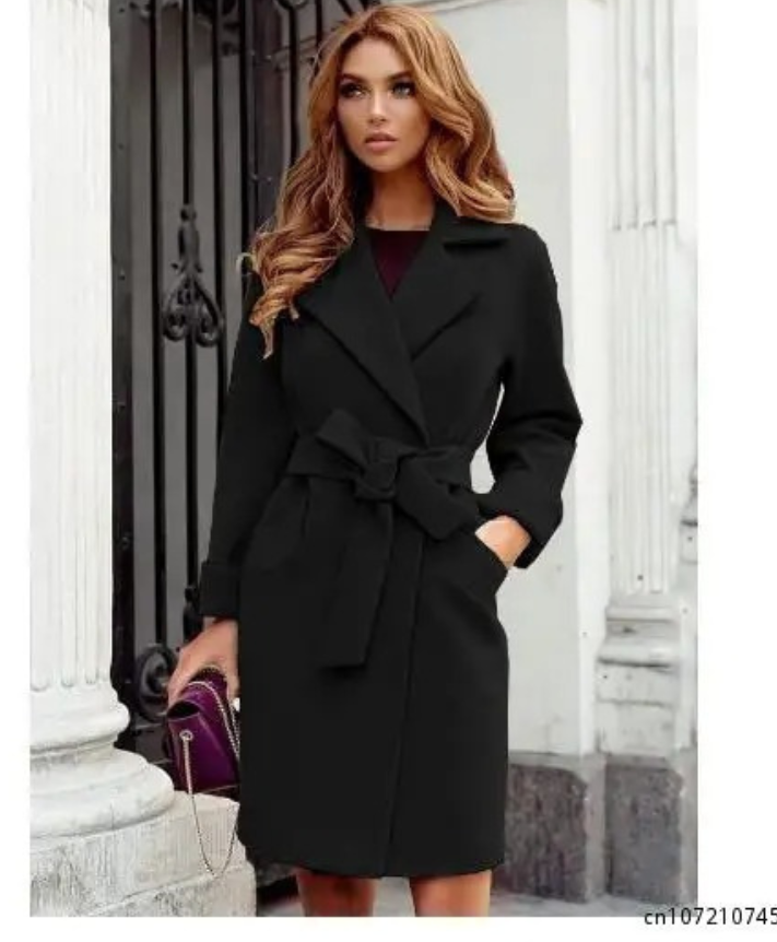 GR | Stylish trench coat with belt