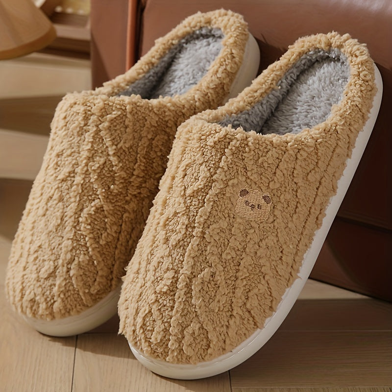 GR | Cozy plush-lined winter slippers – Warm and comfortable for winter