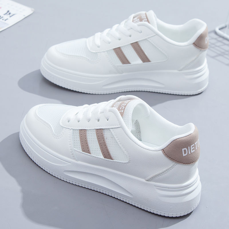 GR  | Alltags Sneaker Aus Veganem Leder Für Damen