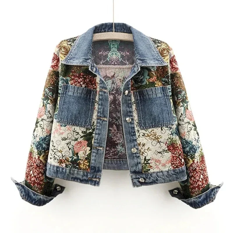 GR | Denim jacket with flowers