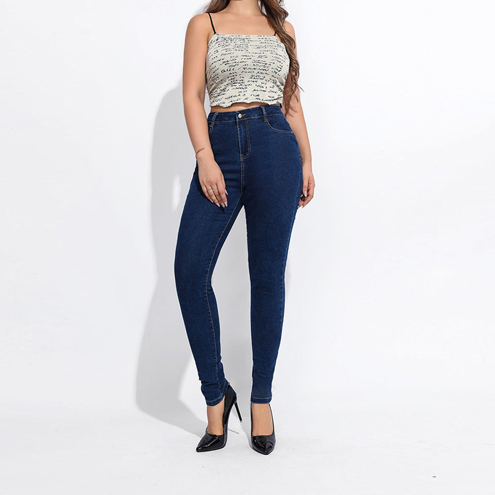GR | Jeans Mit Hoher Taille, Schlankmachend, Hochelastisch, Po-Lifting, Röhrenjeans