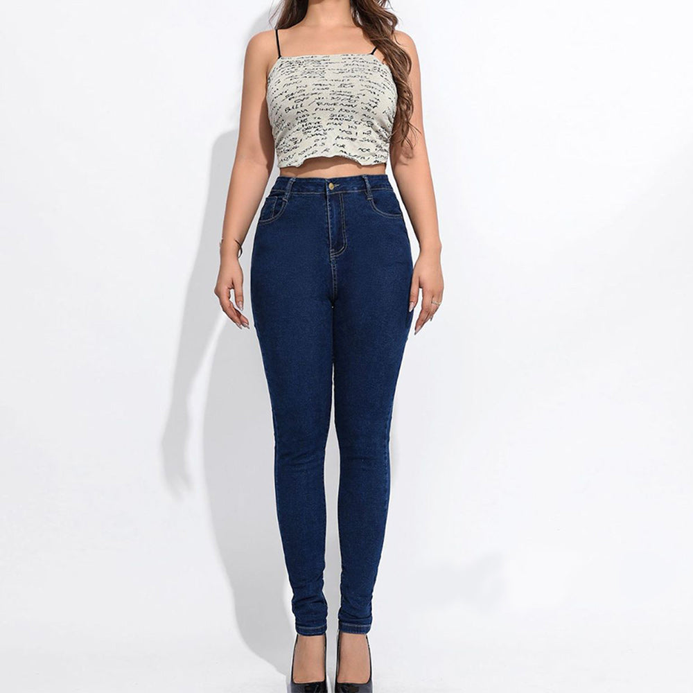 GR | Jeans Mit Hoher Taille, Schlankmachend, Hochelastisch, Po-Lifting, Röhrenjeans
