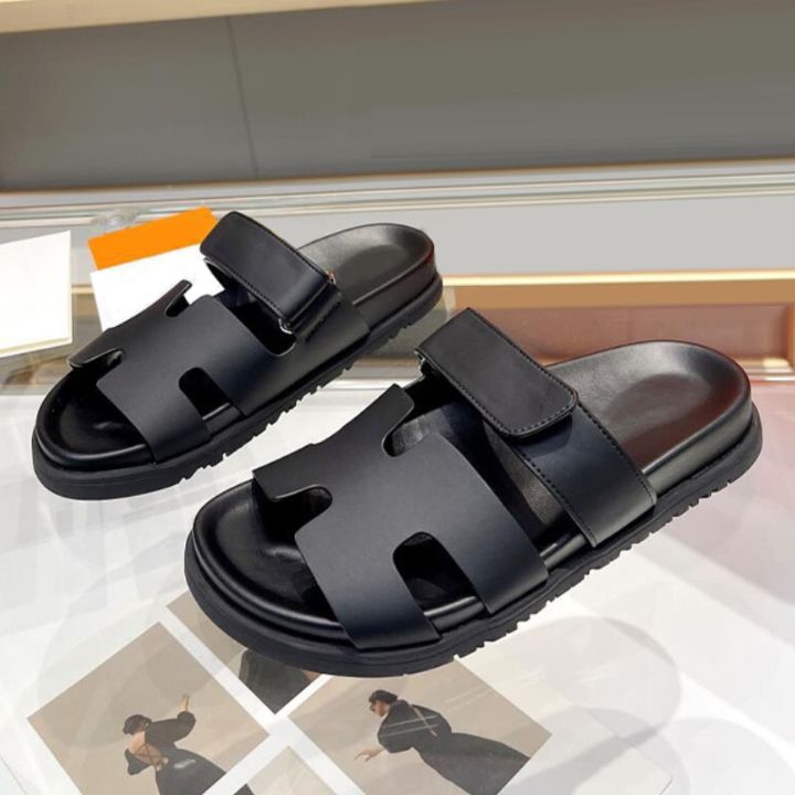GR | Embrace comfort and style with every step!