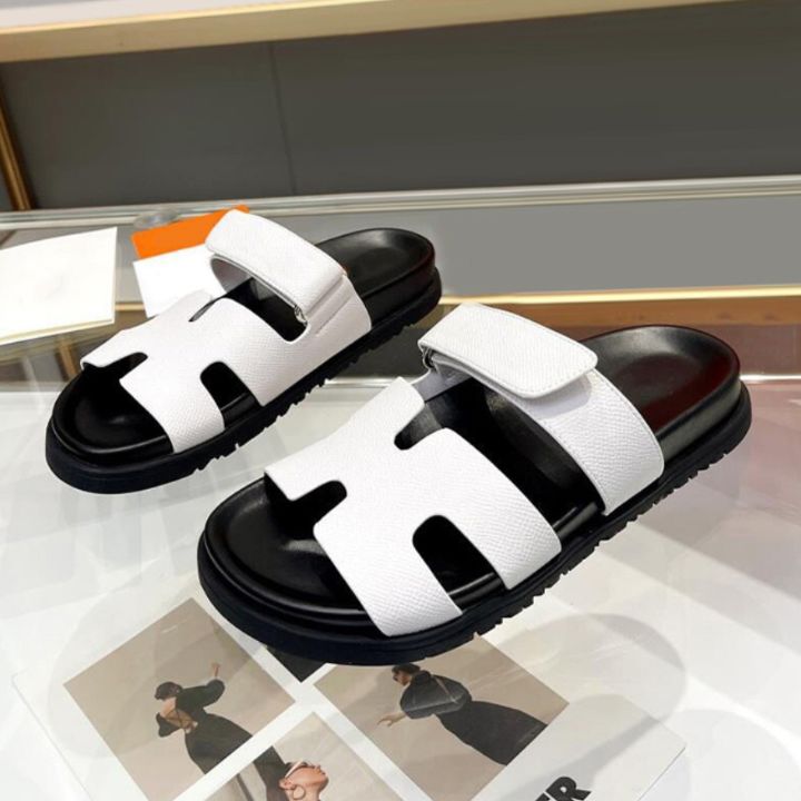 GR | Embrace comfort and style with every step!