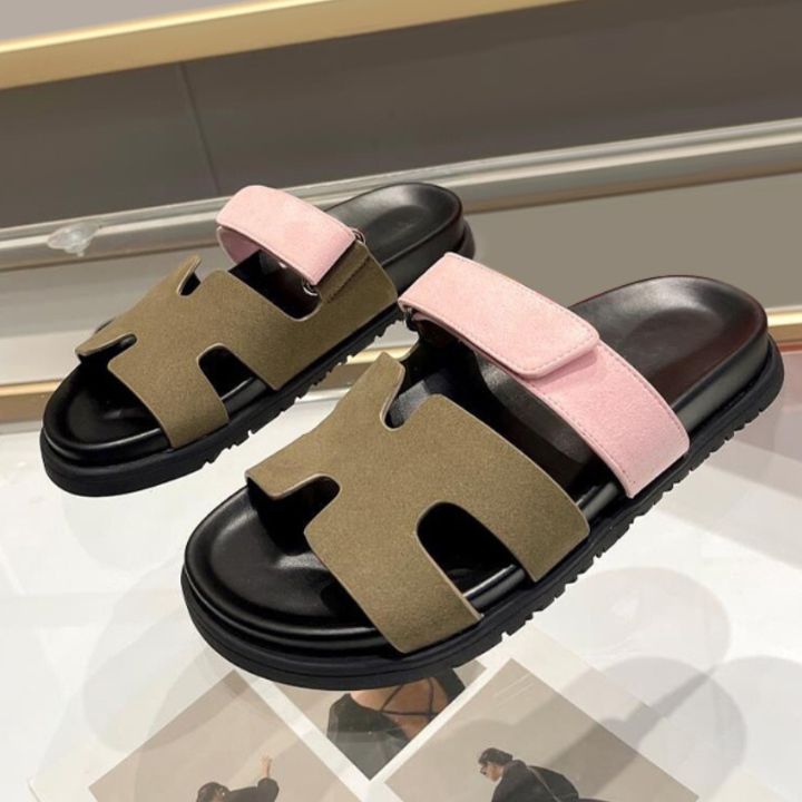 GR | Embrace comfort and style with every step!