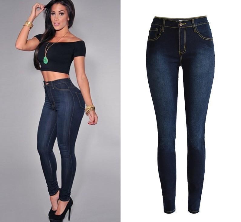 GR | Dark denim stretch skinny jeans