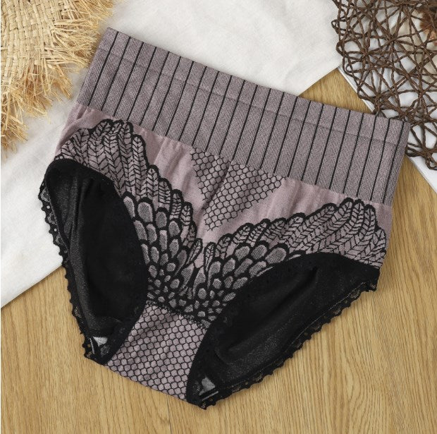 GR | High-waisted underwear with padding