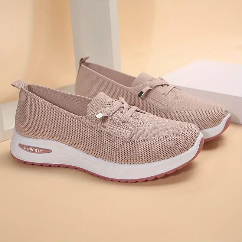 GR | Lightweight sneakers for women