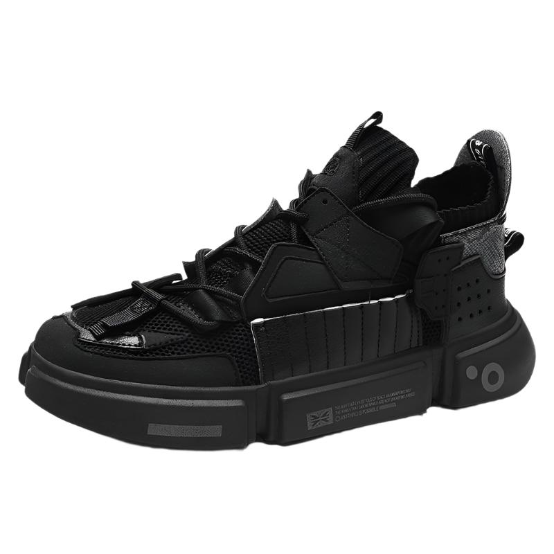 GR | Casual and relaxed summer shoes