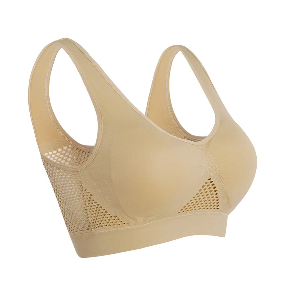 GR  | Nahtloser Sport Bh