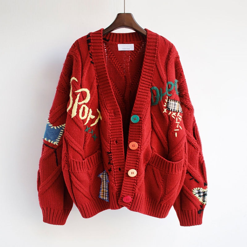 GR | Cooler Cardigan