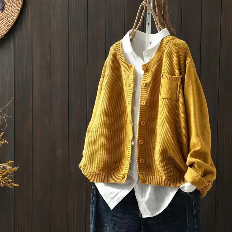 GR | Soft, fitted cardigan