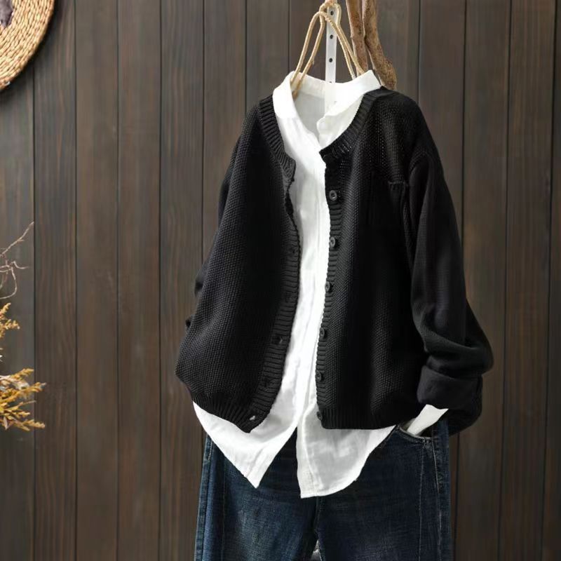 GR | Soft, fitted cardigan