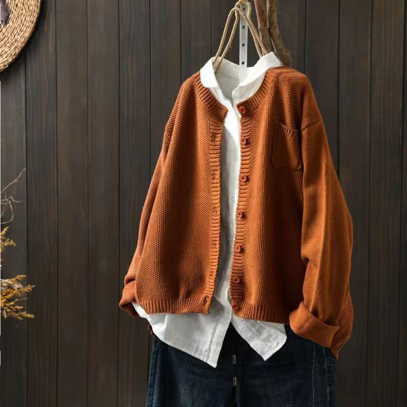 GR | Soft, fitted cardigan