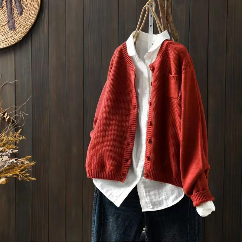 GR | Soft, fitted cardigan