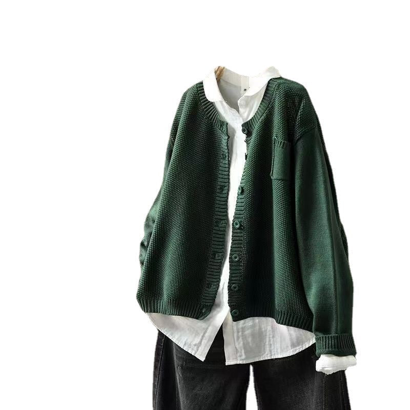 GR | Soft, fitted cardigan