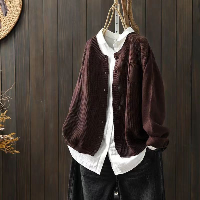 GR | Soft, fitted cardigan