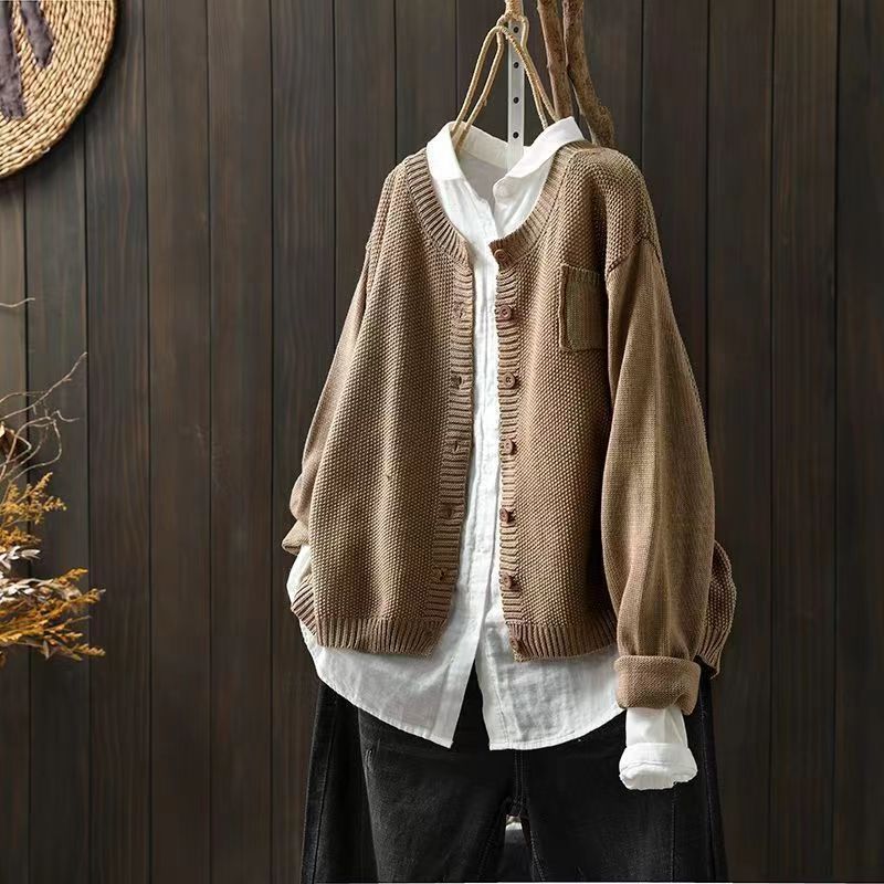 GR | Soft, fitted cardigan