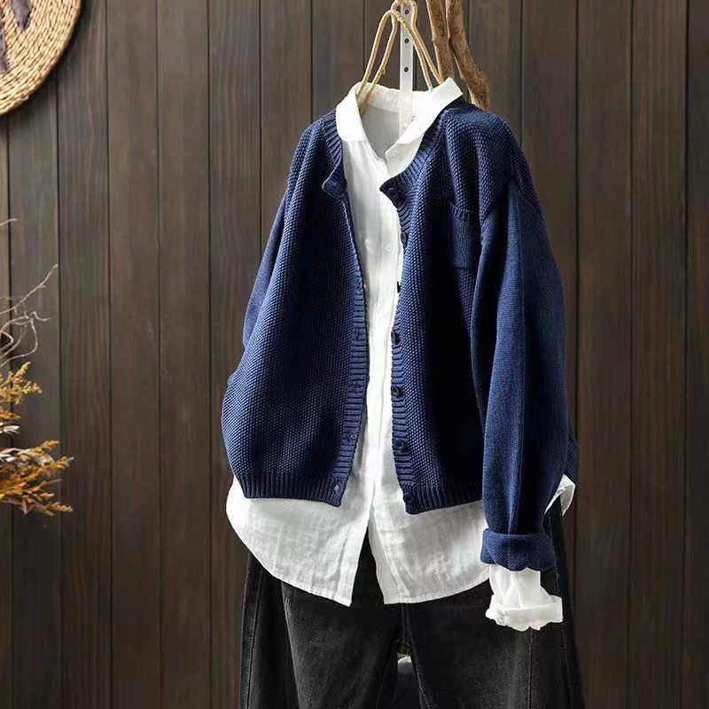 GR | Soft, fitted cardigan