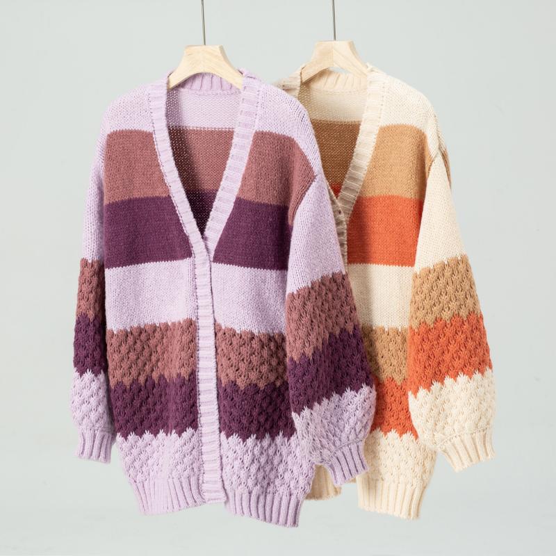 GR | Strick Strickjacke