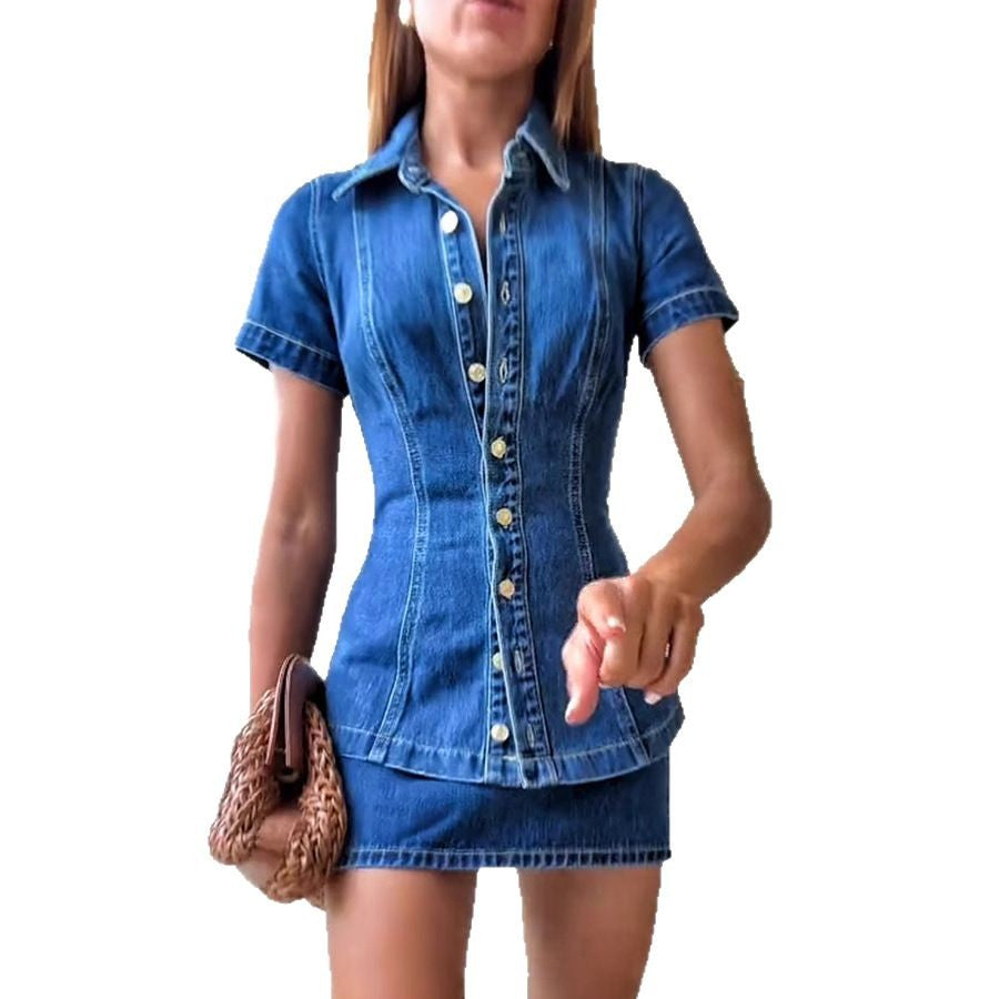 Damen Jeanskleid mit knöpfbarem Kragen und eng anliegendem Rock GR