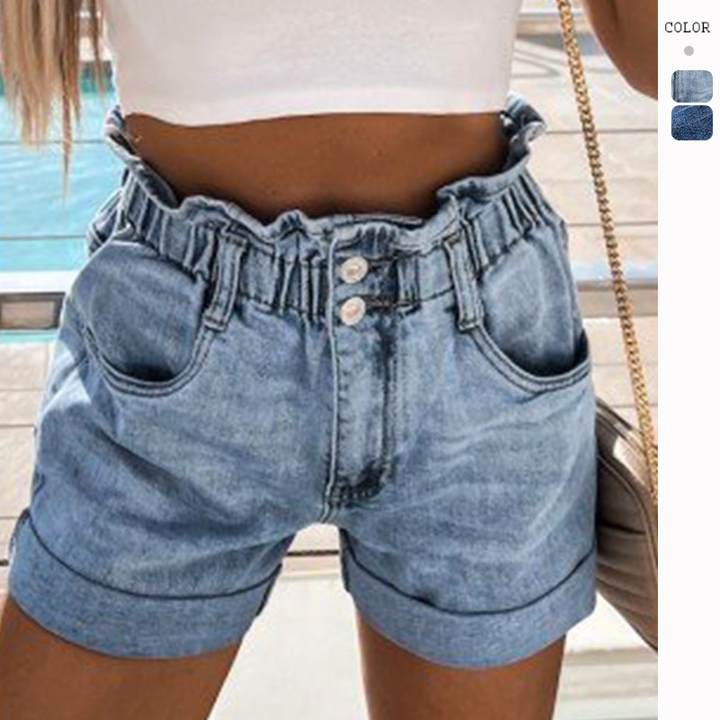 Damen Denim-Shorts mit hohem Bund und elastischem Taillenbereich GR