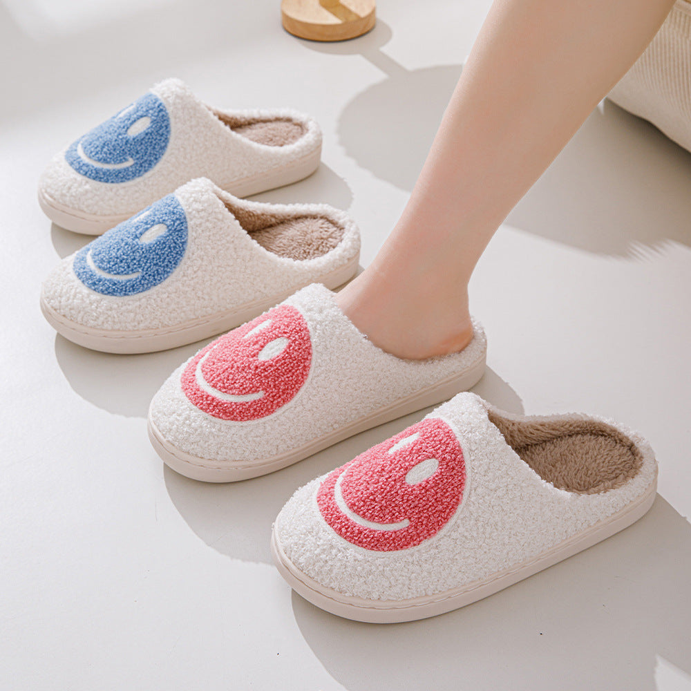GR Large Smiley Pattern Fur Slippers