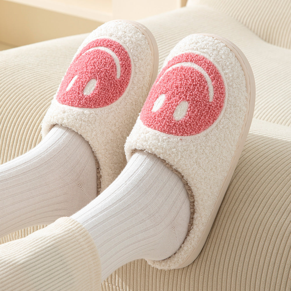 GR Large Smiley Pattern Fur Slippers