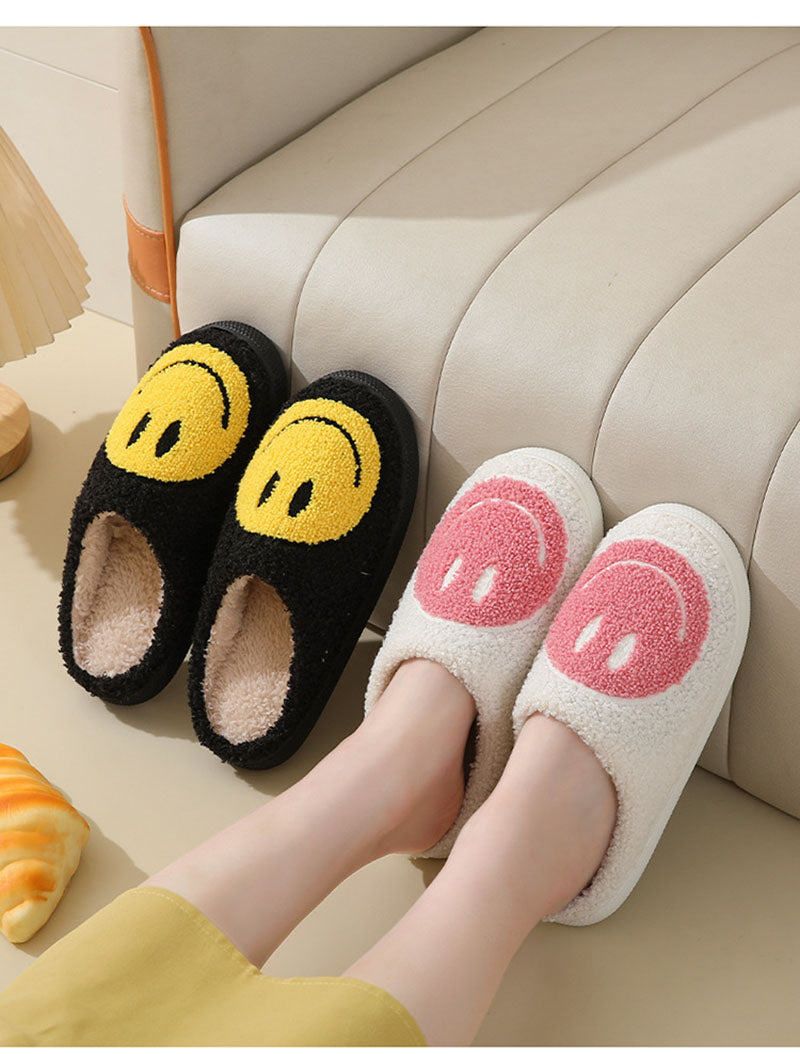 GR Large Smiley Pattern Fur Slippers