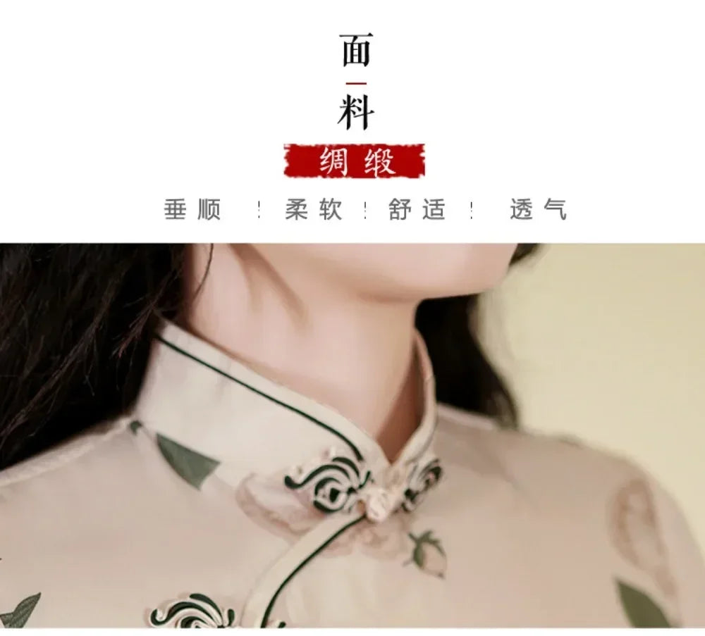GR | Cheongsam Qipao Fashion Clothing Casual Elegant Ethnic Style Vintage Dress for Women Streetwear Women's Clothing Festive Chinese