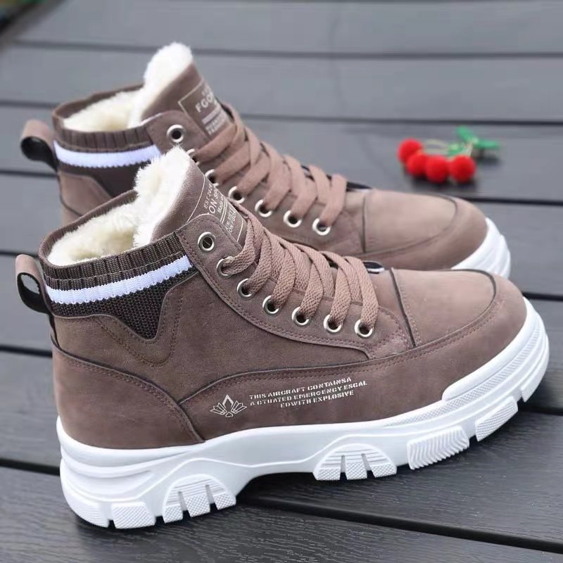 GR | Padded winter boots for women