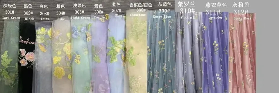 GR | Fairy Forest Green Short Prom Dresses Spaghetti Straps Colorful Floral Lace Evening Celebration