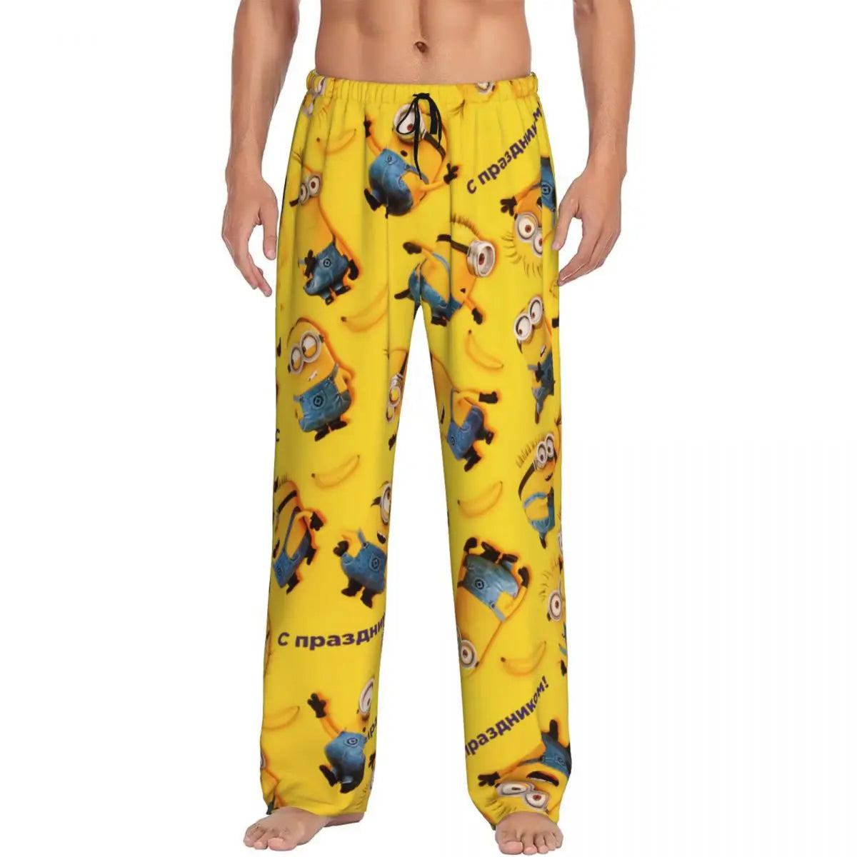 GR | Comfortable lounge pants