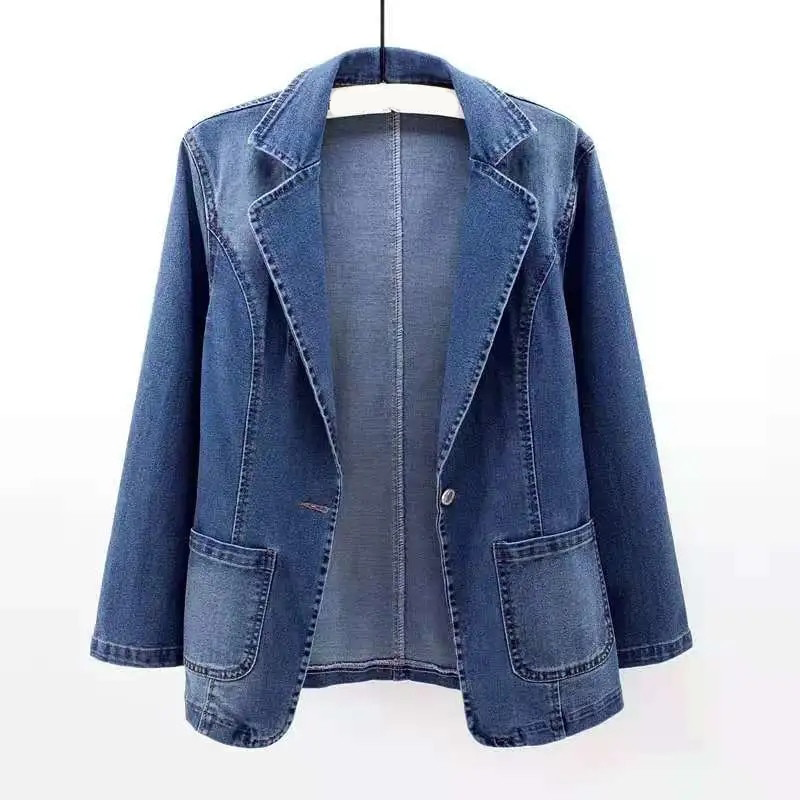 GR | Denim jacket