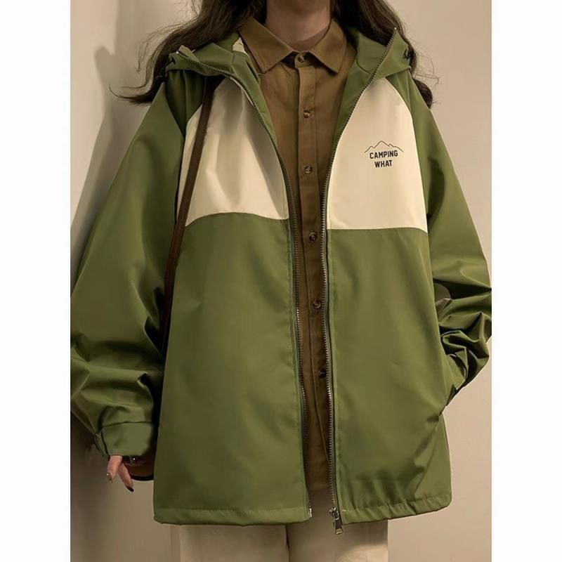 GR | Waterproof Two-Tone Jacket for Women