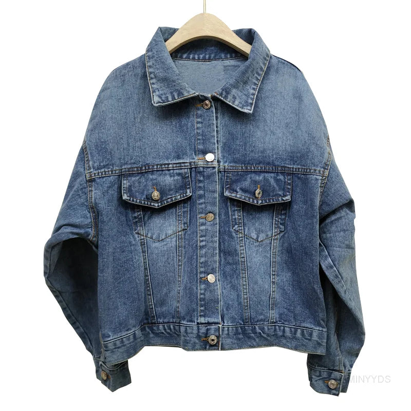 GR | Denim jacket