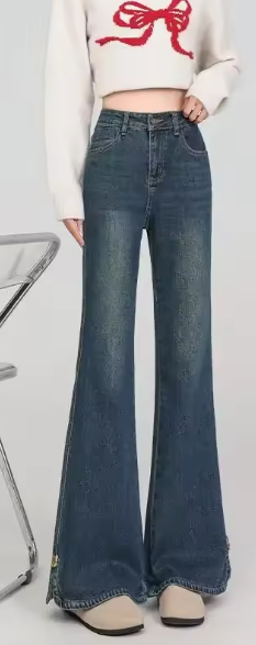 GR - Slim-fit-Denim-Hose