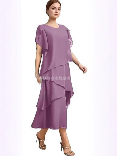 GR | Elegantes Brautmutterkleid